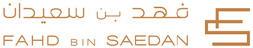 Fahd Bin Saedan